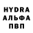 Метадон белоснежный Nikis Georghian