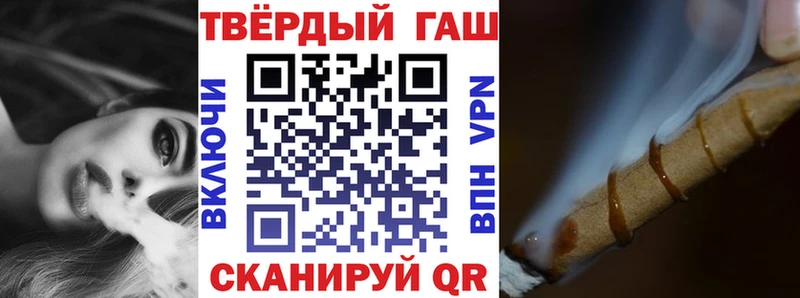 ОМГ ОМГ ONION что такое наркотик Невельск ГАШ VHQ