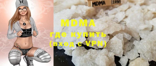 дмт Протвино