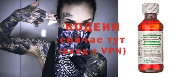 прущая мука Пролетарск