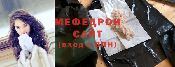 первитин Приозерск