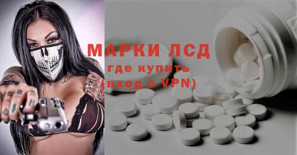 прущая мука Пролетарск