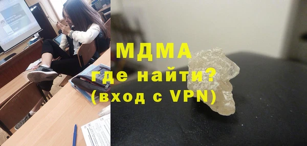 a pvp Абдулино