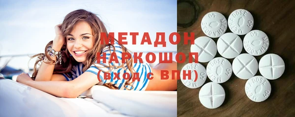 a pvp Абдулино