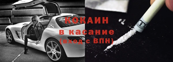 первитин Приозерск