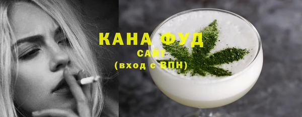 кокаин перу Валдай