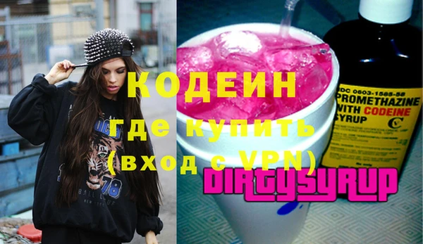 a pvp Абдулино