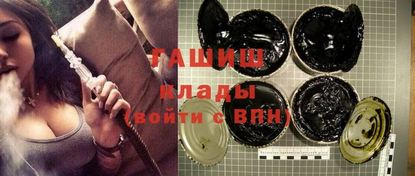 марки nbome Абинск