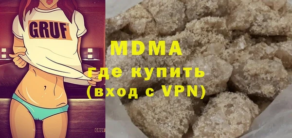 a pvp Абдулино