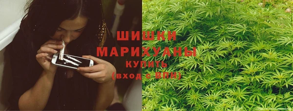 марки nbome Абинск