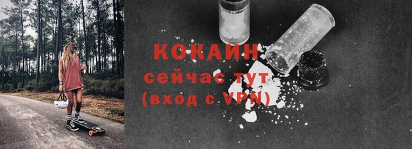 apvp Медвежьегорск