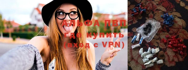 прущая мука Пролетарск