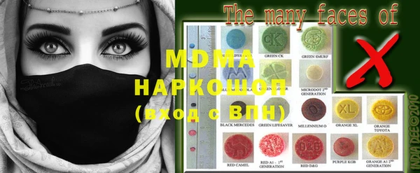 прущая мука Пролетарск