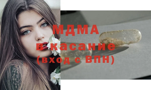 первитин Приозерск