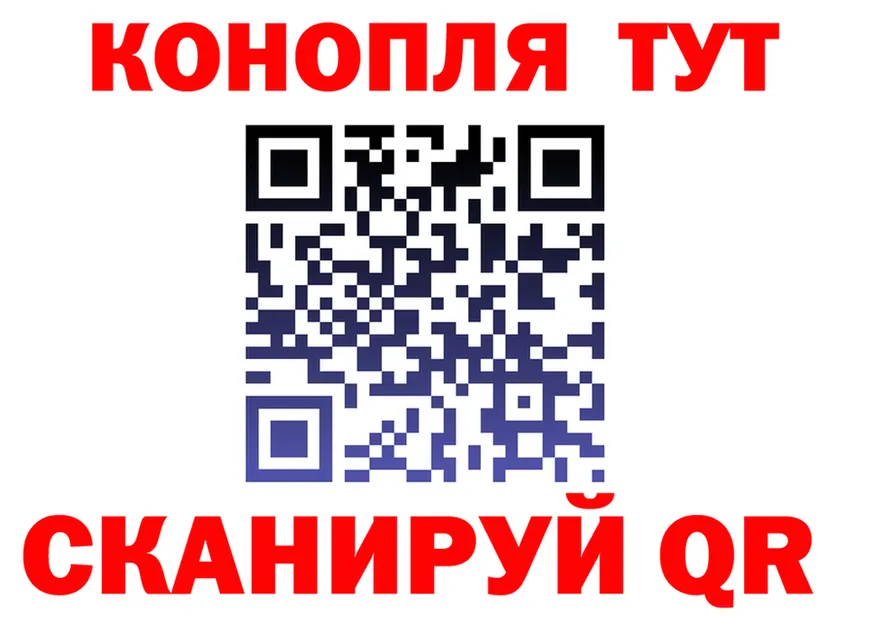 Alfa_PVP СК КРИС маркетплейс это мега Невельск